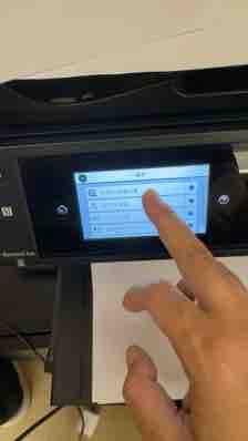 昆山巴城打印机维修电话是多少