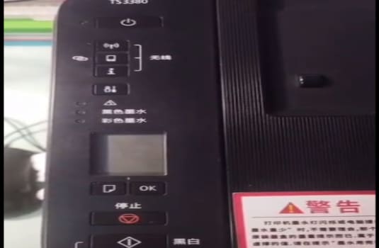 昆山上门维修打印机的电话是多少?