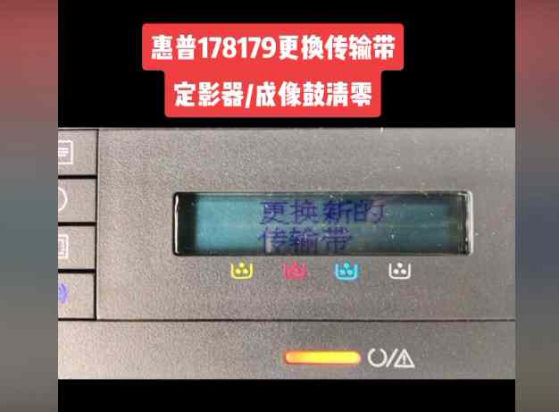 昆山实体店维修打印机哪家靠谱?
