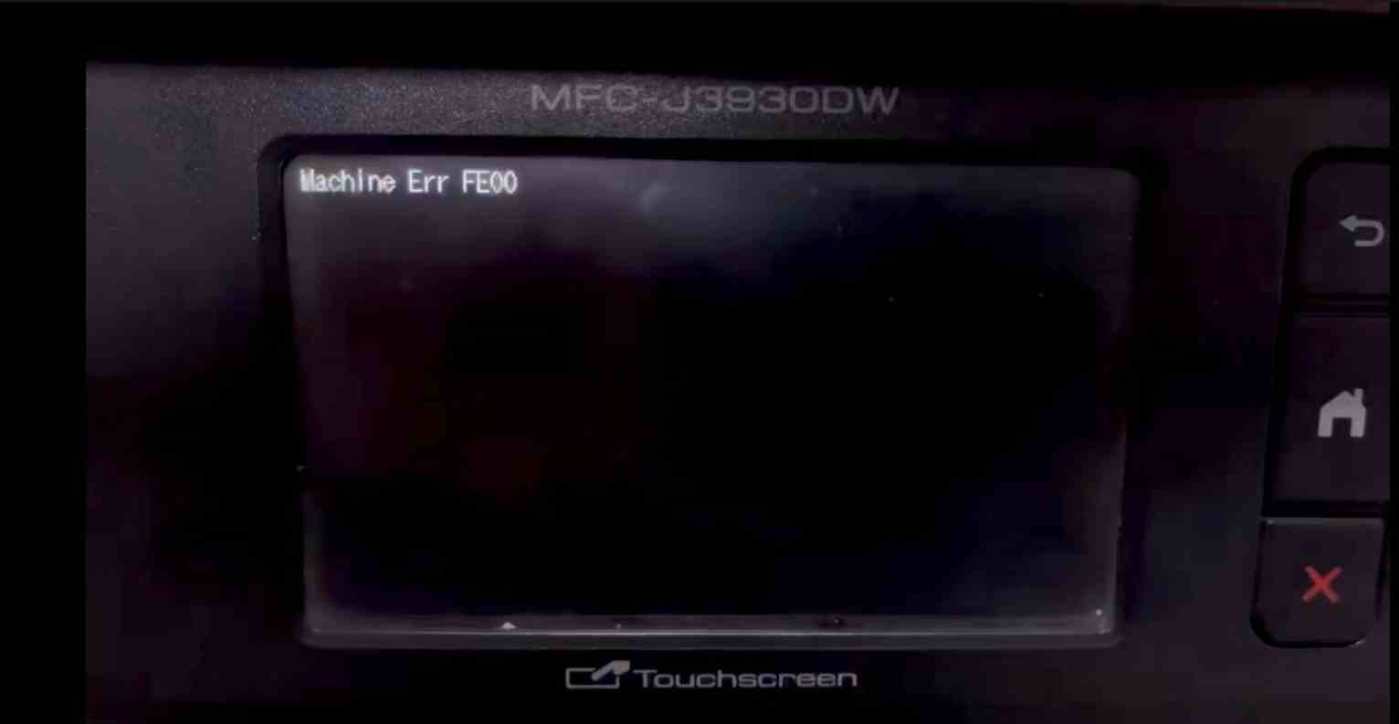 昆山上门维修兄弟J3930DW打印机清零操作失误导致报错Machine Err FE00